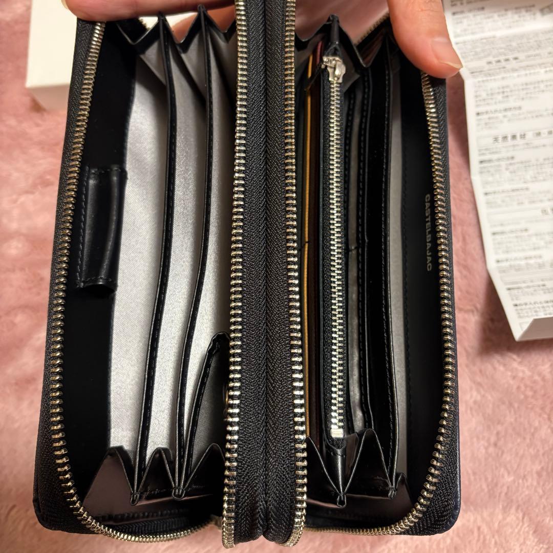 シャガンシページ