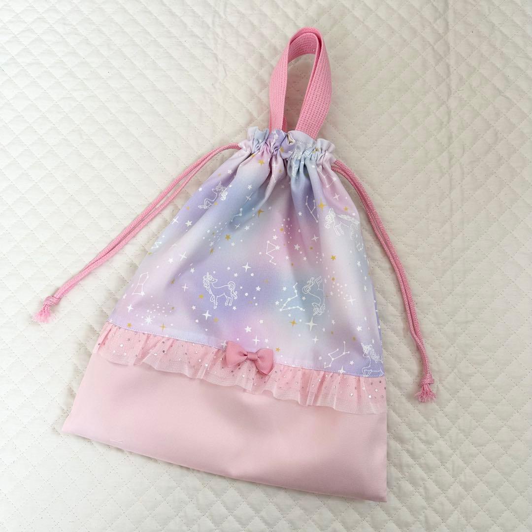 きらきら⭐︎レッスンバッグ等4点⭐︎女の子入園入学グッズハンドメイド