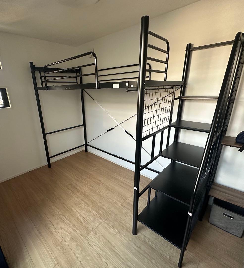 ニトリ　ロフトベッド　お引取限定(高さ2段階式階段付き 階段幅43cmBK)