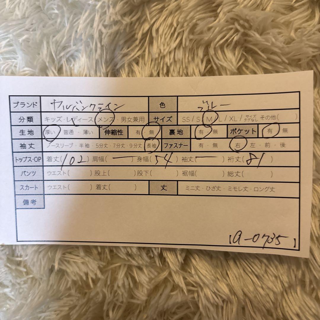 激レア＊カルバンクライン ステンカラーコート デニム　中わた イタリア製　M