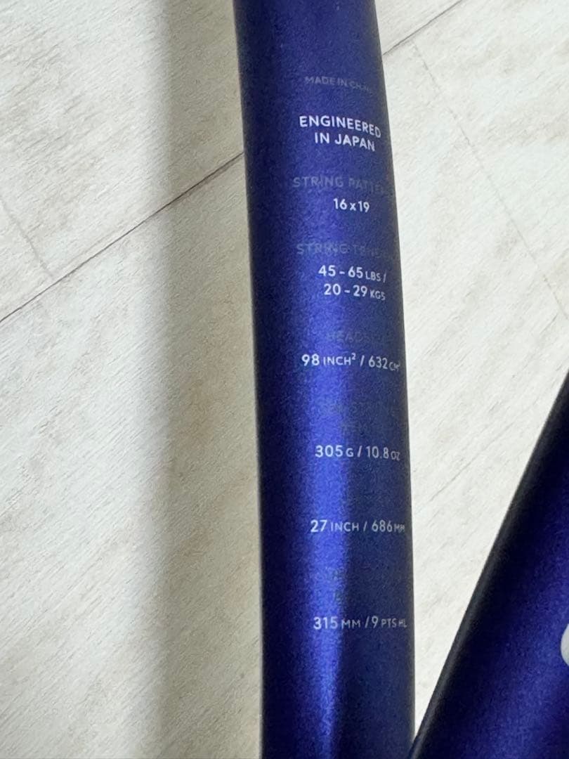 【新モデル】DUNLOP FX500 TOUR G3