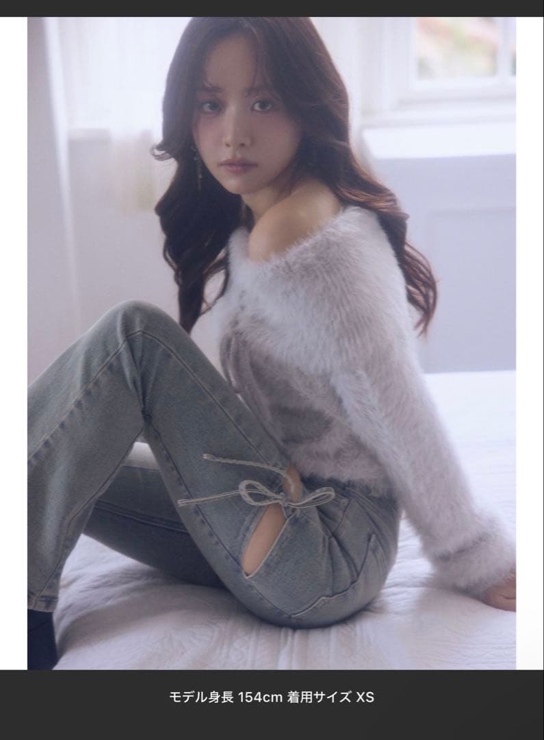 ブーツカットデニム・アイスブルー・XS/S