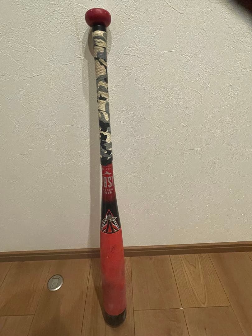 ビヨンドマックスev