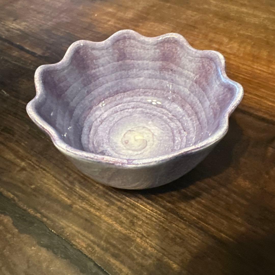 マテュース　オイスターボウル(ミニ) 13cm 4個セット