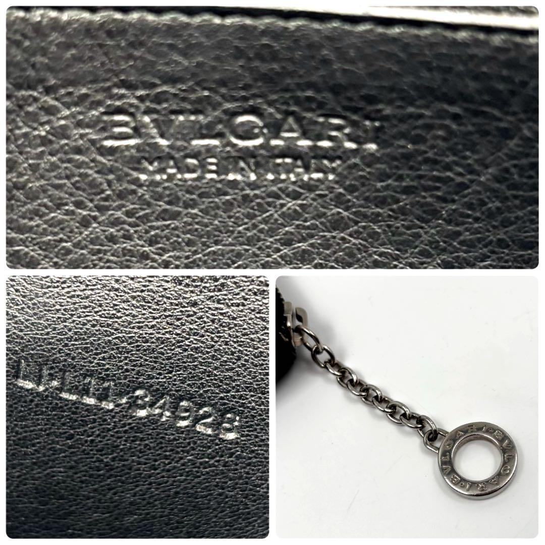 ✨美品✨　BVLGARI ラウンドファスナー　ビーゼロワン　長財布　ロゴ金具　黒