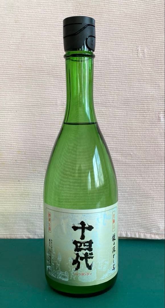 十四代　大極上生　純米大吟醸　龍の落とし子720ml