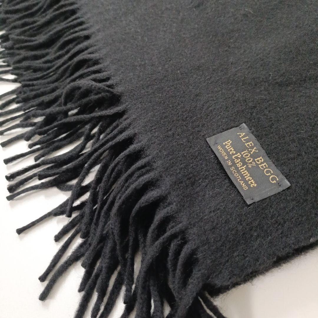 Alex Begg アレックスベグ 大判ストール カシミヤ100% ブラック