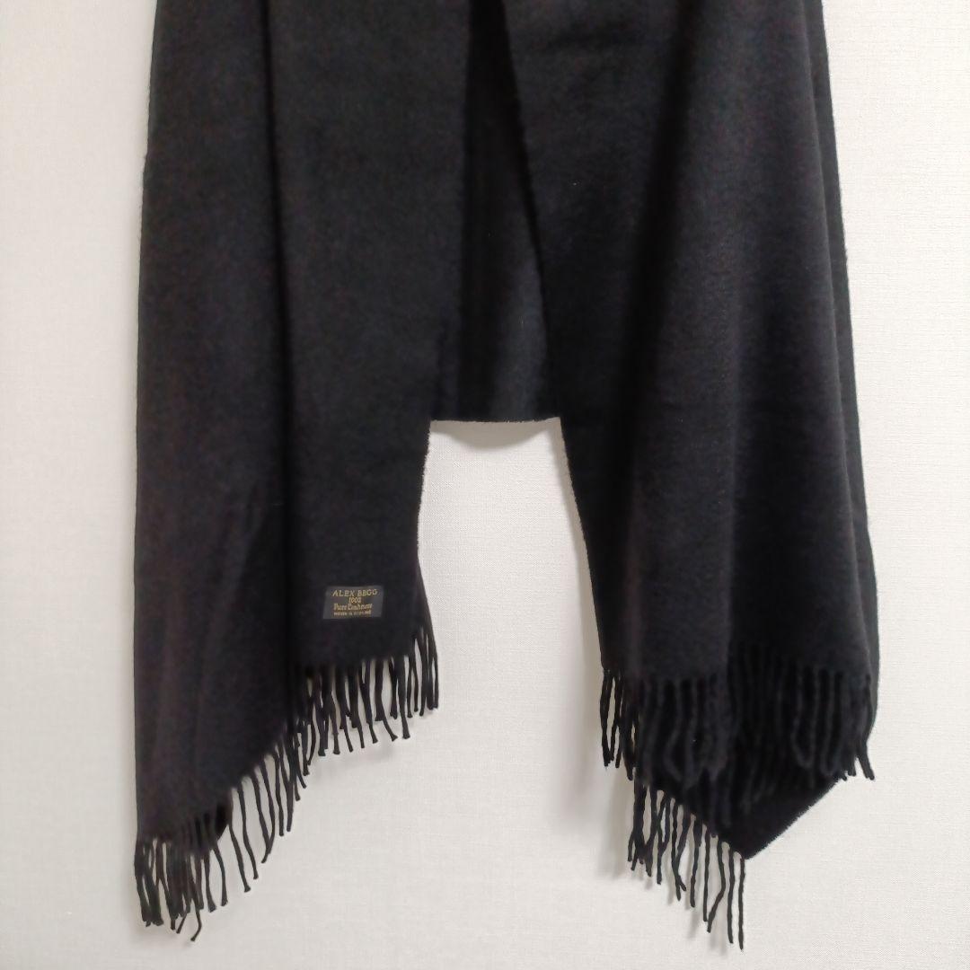 Alex Begg アレックスベグ 大判ストール カシミヤ100% ブラック