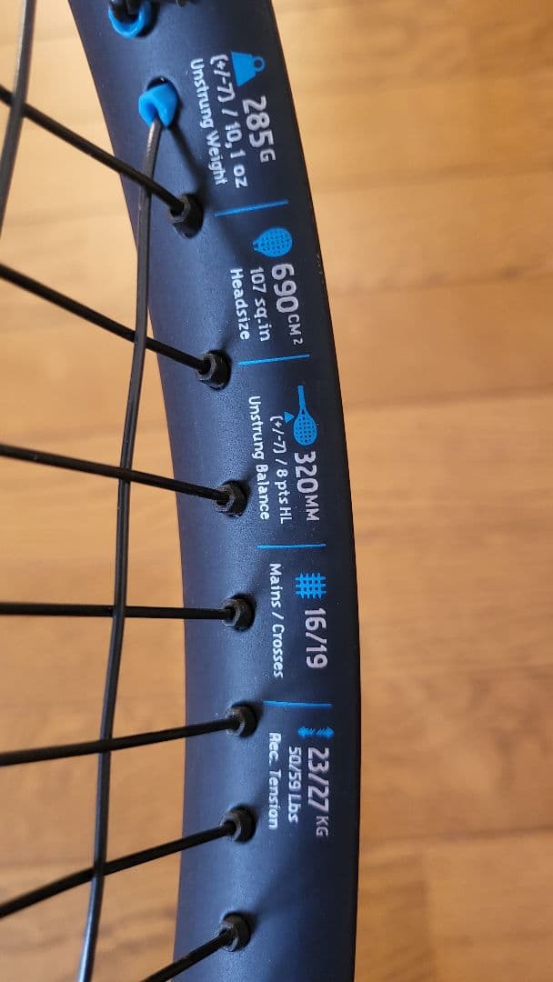 バボラ　ピュアドライブ107 2021グリップ1　pure drive