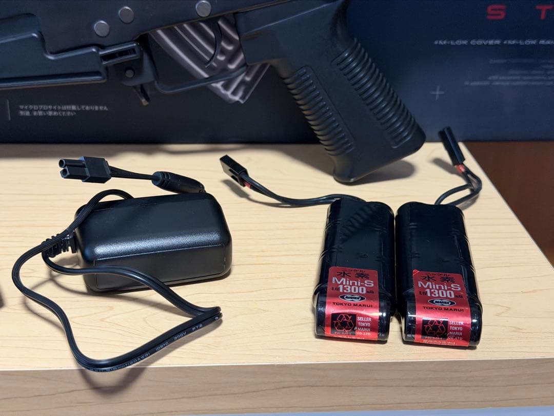 【美品】東京マルイ AKストーム 次世代電動ガン フルセット