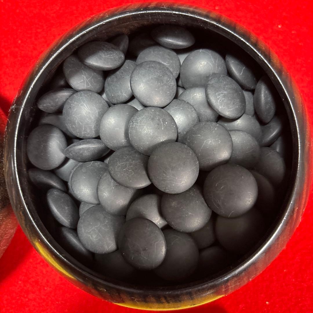 碁石　囲碁 碁笥 蛤碁石 那智黒