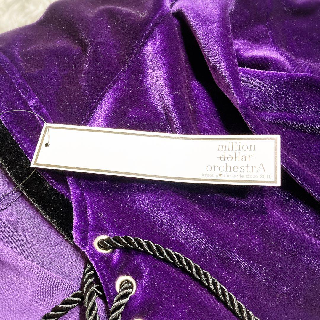 トップス MiLLioN $ ORchesTRA DRESS HOCKEY SHIRT