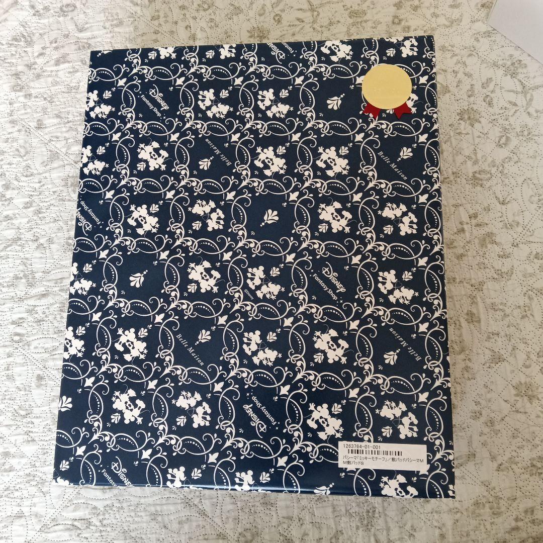 kabachan 未使用 パシーマ Disney 敷きパッド シングル