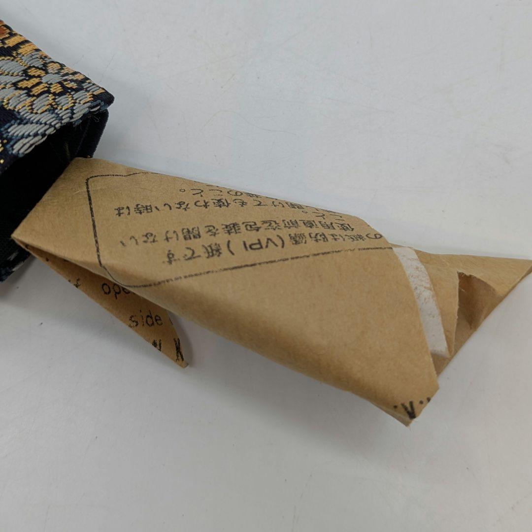 佐助 五寸 生花鋏 わらび手 花鋏 堺 鋏鍛冶 桐箱 布袋付き