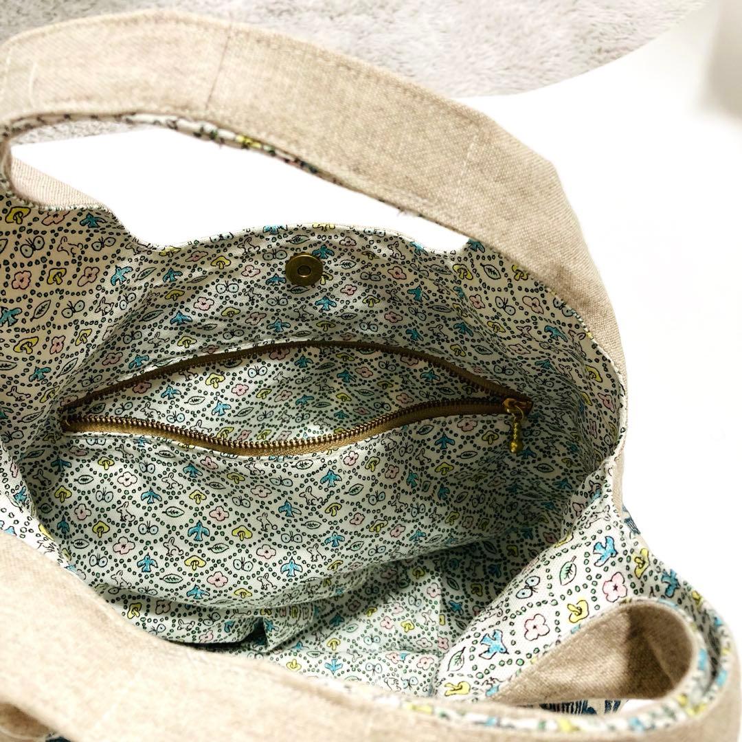 ミナペルホネンpomppiaまん丸バッグ