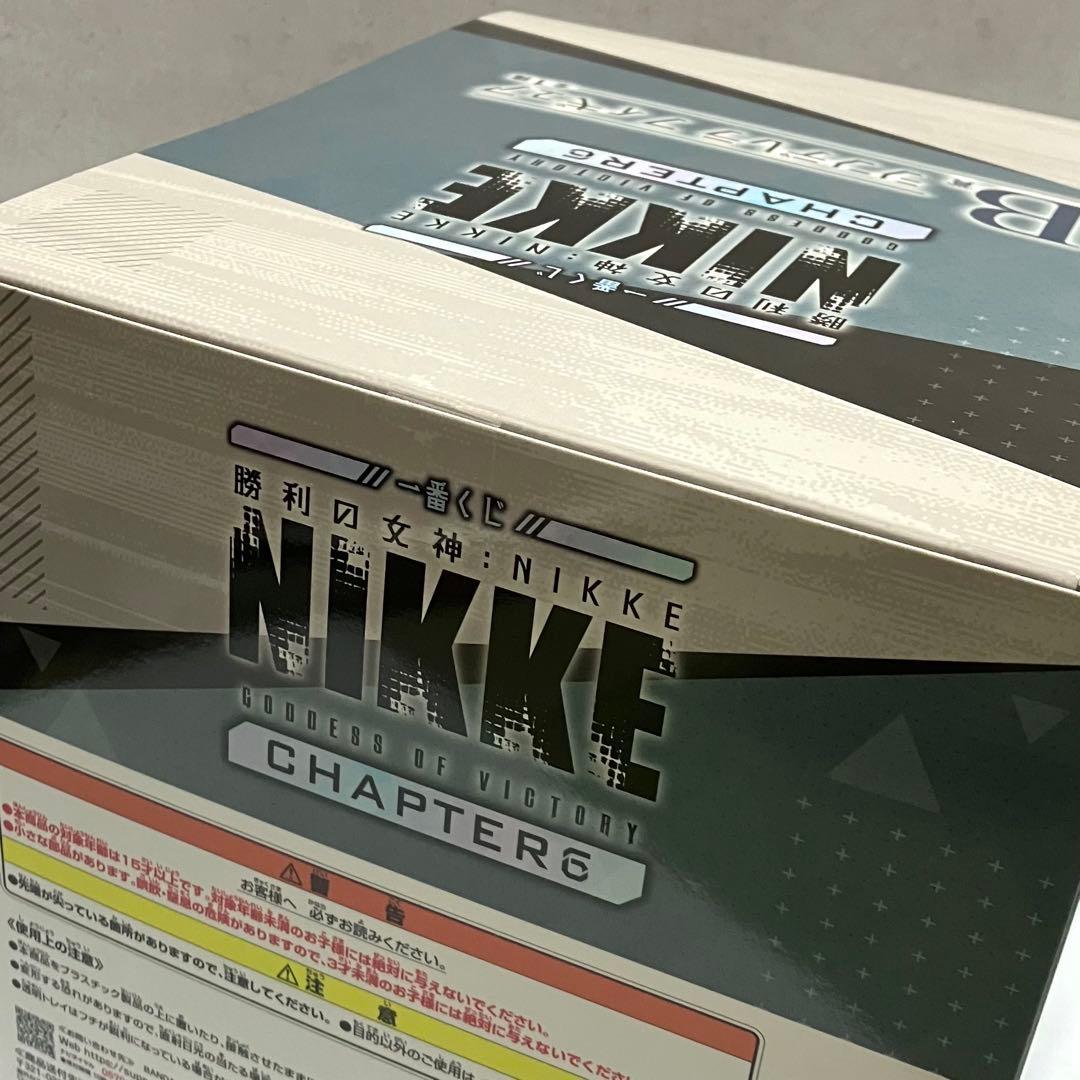 ウ*リ様 一番くじ 勝利の女神：NIKKE CHAPTER6 B賞 シンデレラ