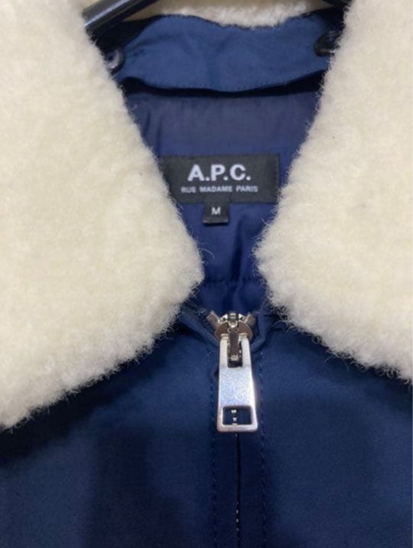 【最終値下】A.P.C. ボアブルゾン