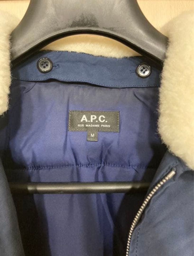 【最終値下】A.P.C. ボアブルゾン
