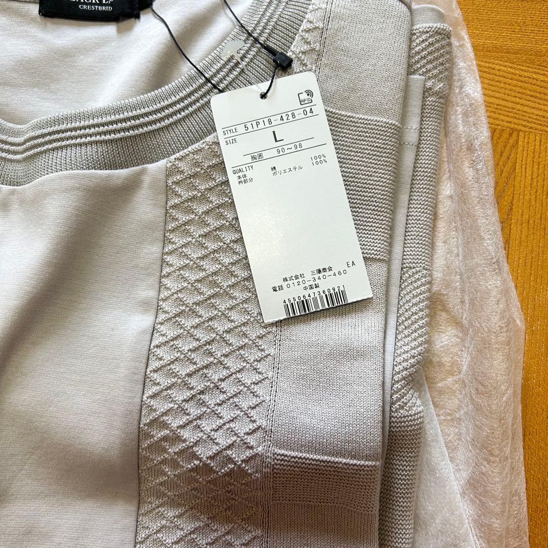 BLACK LABEL CRESTBRIDGE 長袖カットソー L 新品未使用