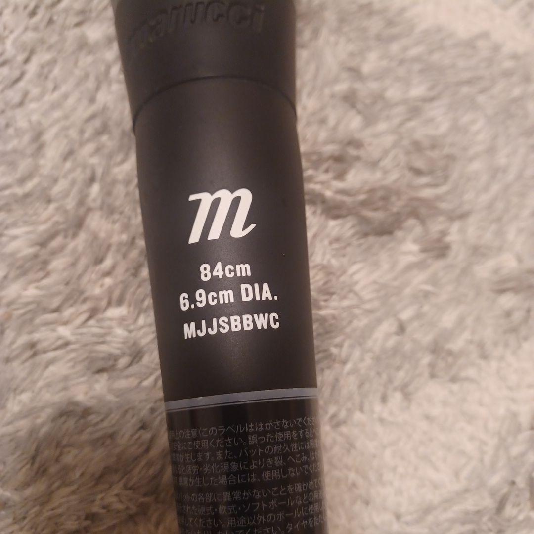 ワニクラッシャーWANI 軟式バット MJJS8BWC 84cm