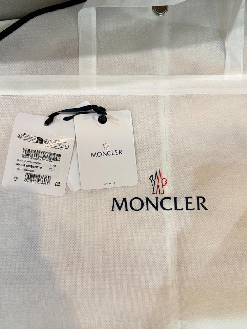 モンクレール Maireショートダウンジャケット