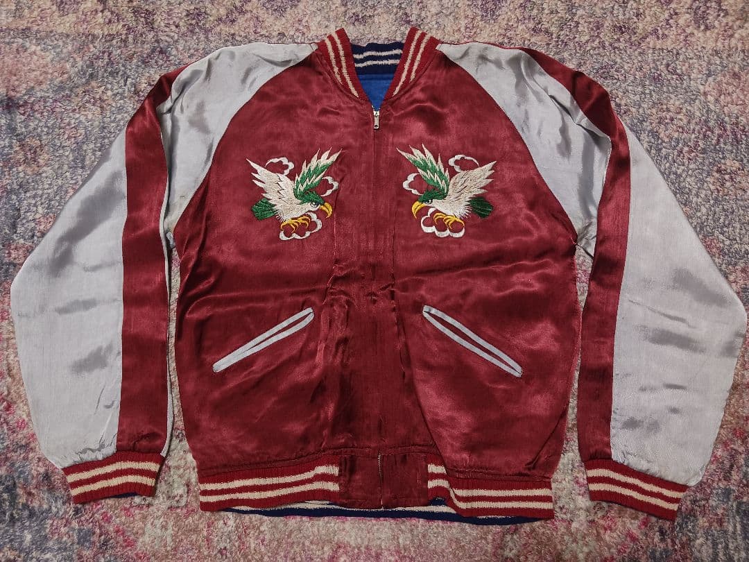 スカジャン/50s/ヴィンテージ/タイガーヘッド/顔虎/スーベニアジャケット