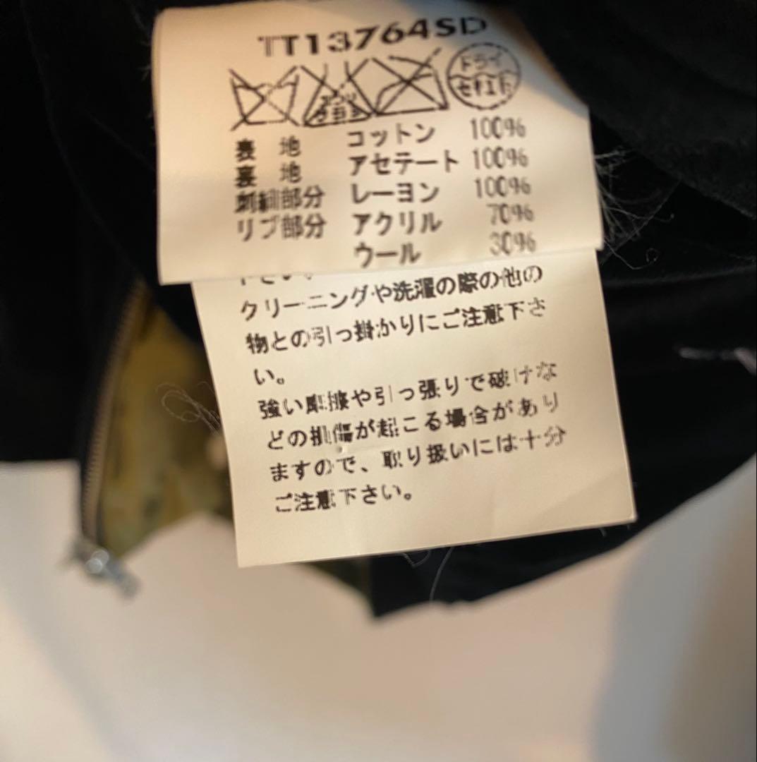 テーラー東洋　GOLD スカジャン 黒 虎 龍　別珍