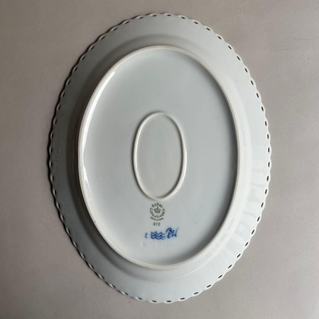 ロイヤルコペンハーゲン フルレース オーバルプレート 25cm