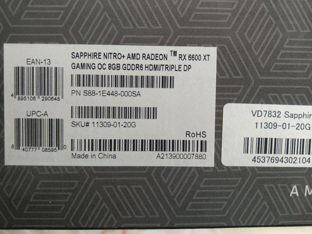 SapphireRadeon RX6600XT 8GB GDDR6 NITRO＋