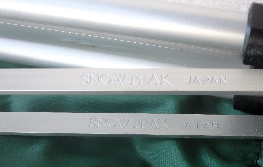 【美品】 peak スノーピーク　ガビングスタンド　廃盤・入手困難
