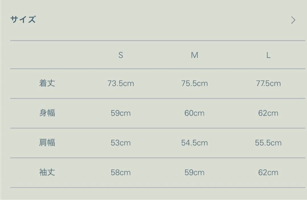 トップス LIDNM/WOOL CPO SHIRT