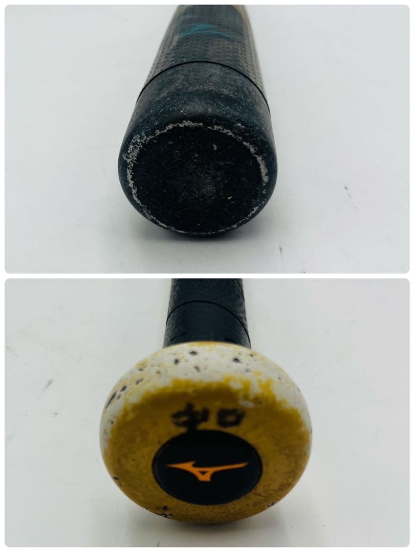 【良品】MIZUNO BEYOND MAX MEGA KING II バット