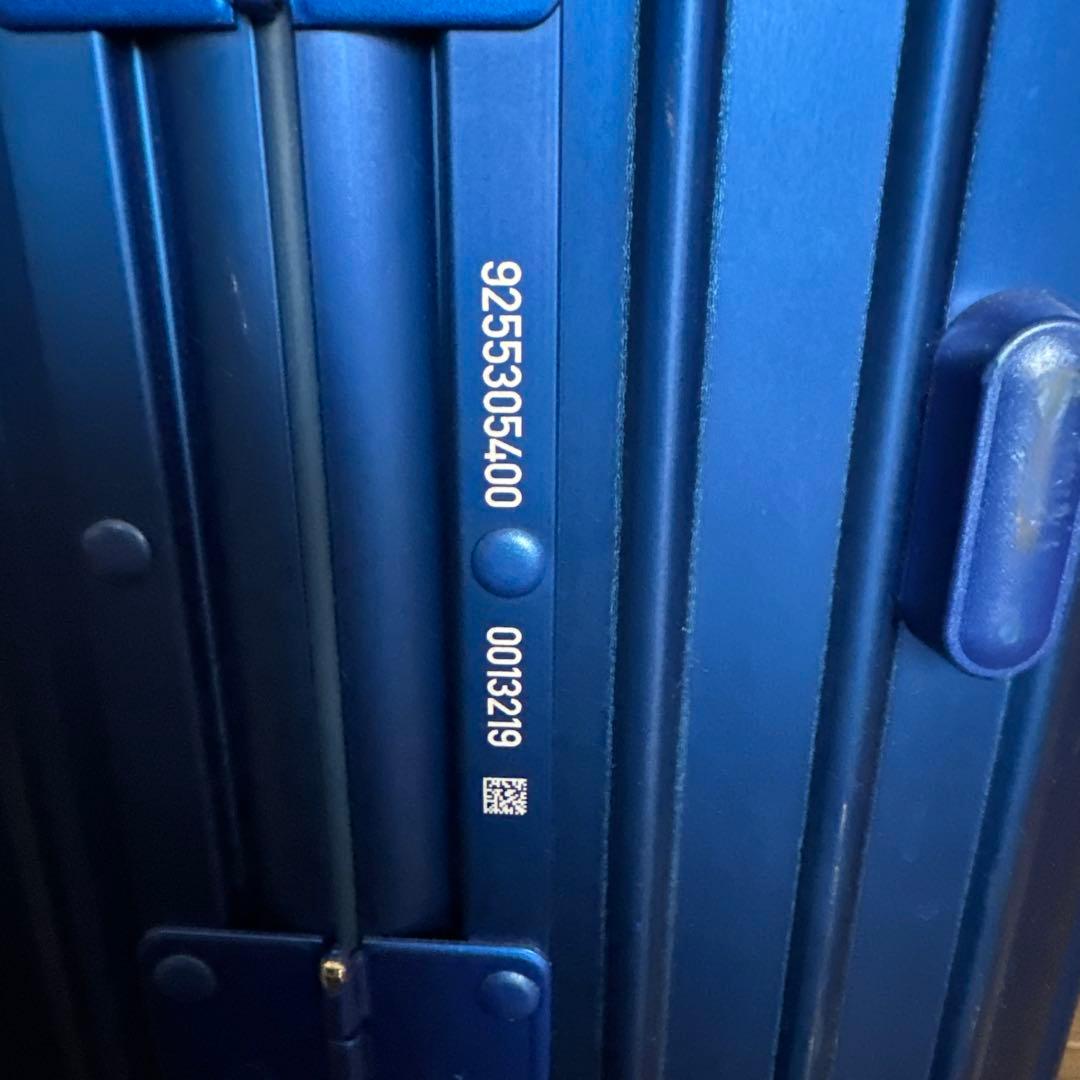 リモワ オリジナルキャビン 限定色 Marine 35L 定価22万 機内持込