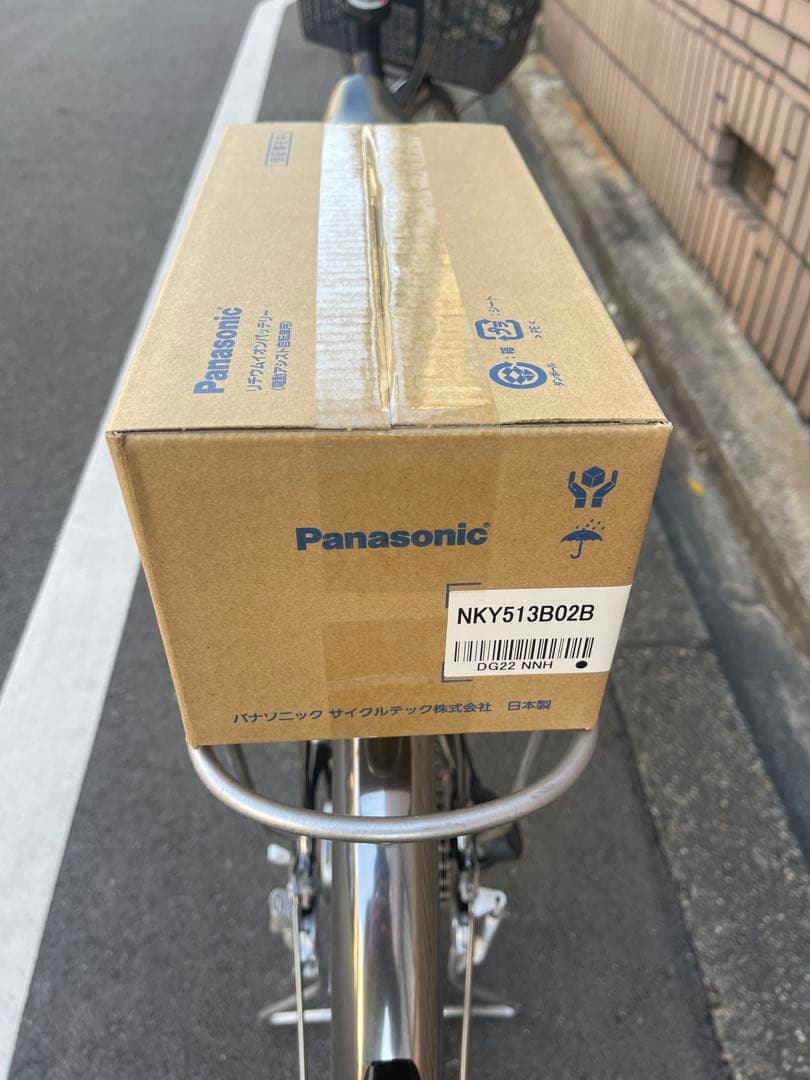 新品バッテリー8.9ahパナソニック電動アシスト自転車26インチ