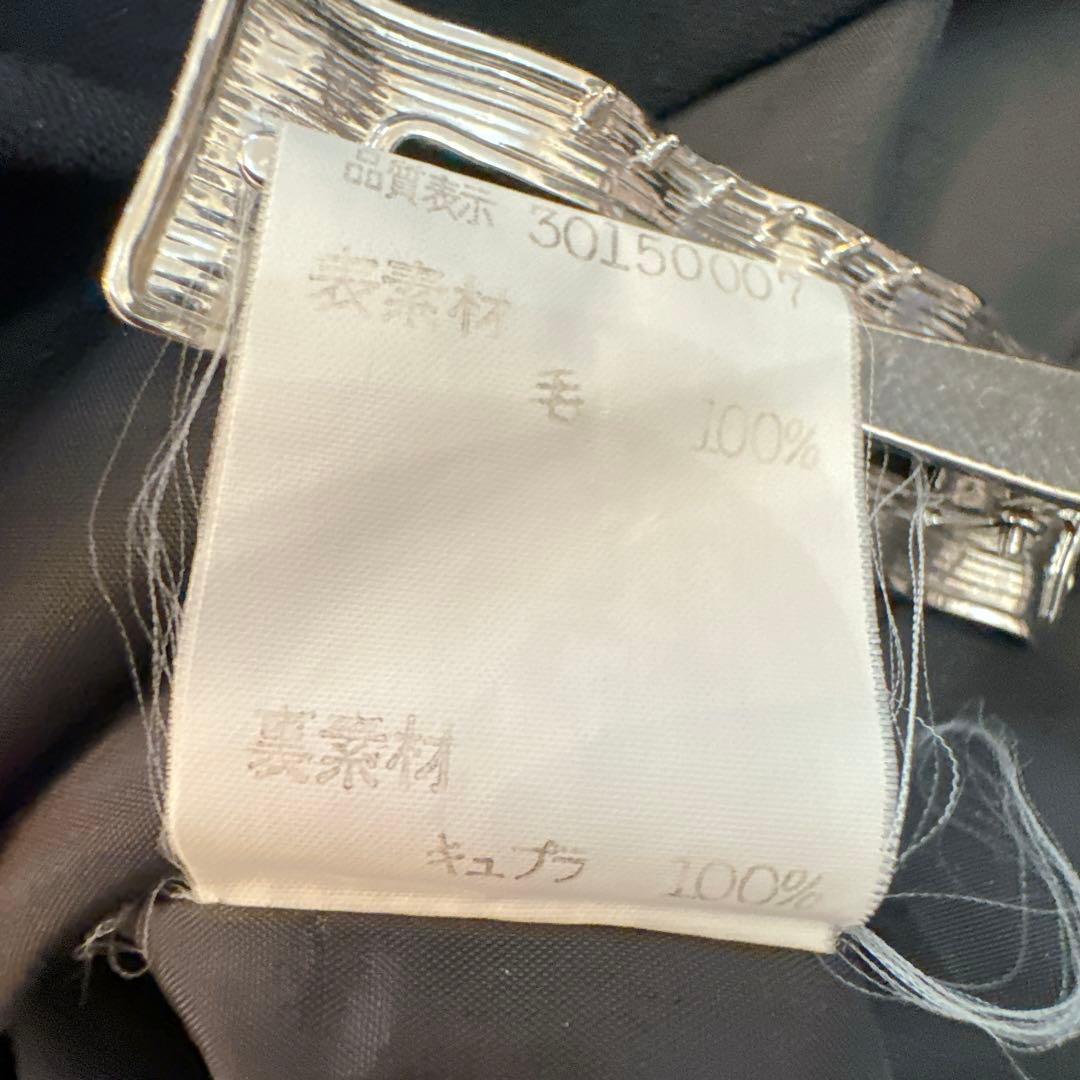 Formal wear pierre cardin ワンピース フォーマル