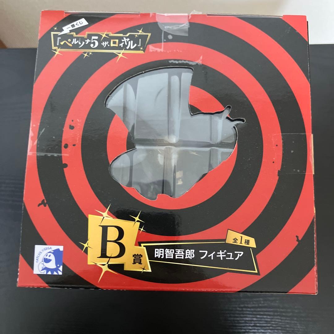 ペルソナ5 ザ・ロイヤル　一番くじ　B賞　明智吾郎　フィギュア