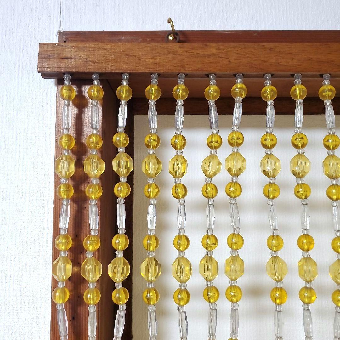 レトロポップ　珠暖簾　ビーズ暖簾　のれん　ビーズカーテン