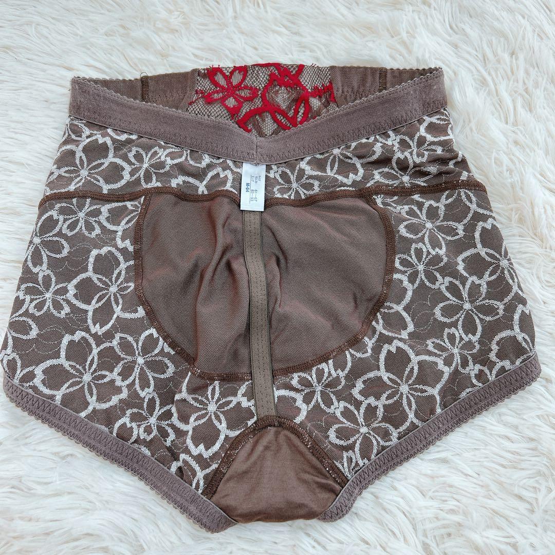 マルコ 補正下着 アヴァンセサクラ 3点 セット割 C70/M 未使用品 美品