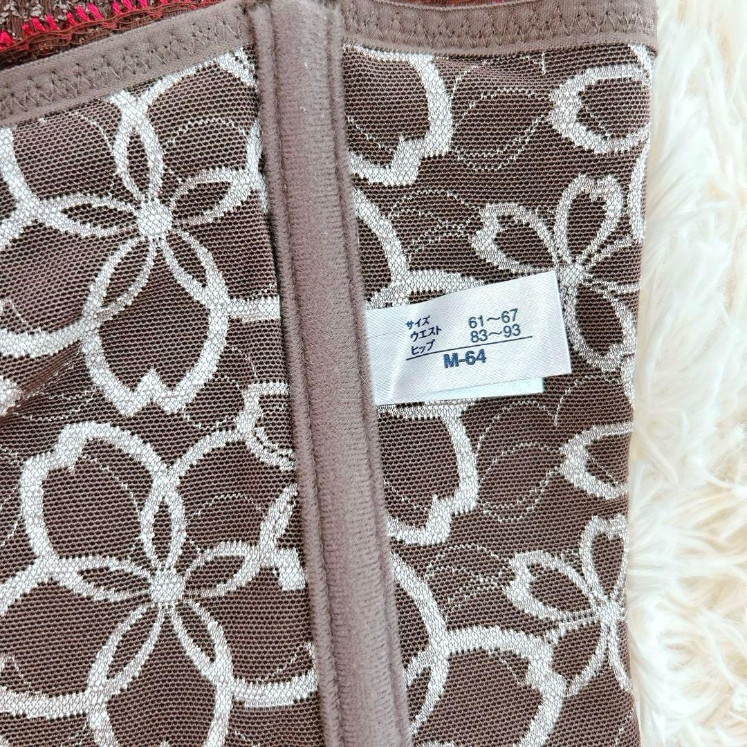 マルコ 補正下着 アヴァンセサクラ 3点 セット割 C70/M 未使用品 美品