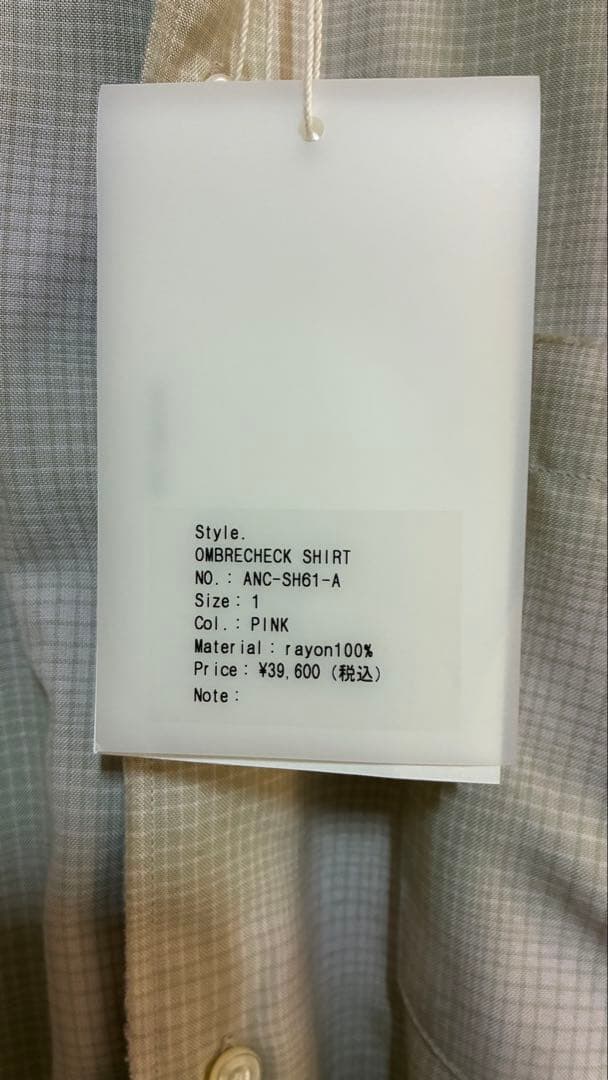 トップス ANCELLM OMBRECHECK SHIRT(PINK)