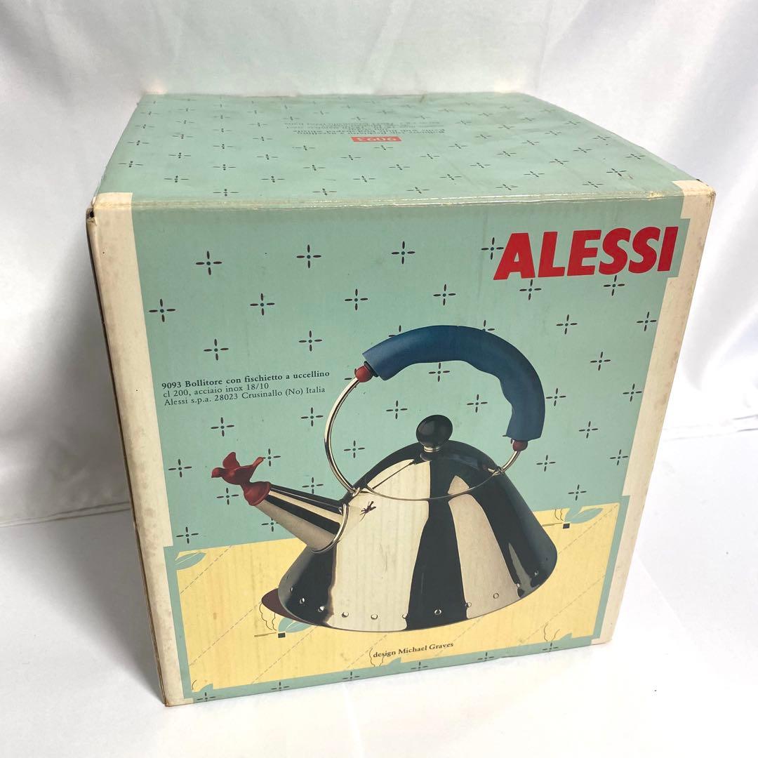 【未使用品】ALESSI アレッシィ ステンレス バードケトル イタリア製
