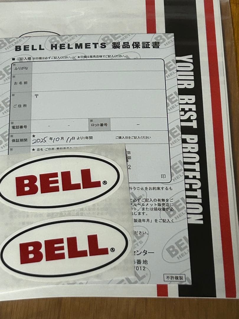 BELL STAR II M ブラック 購入した時のままです