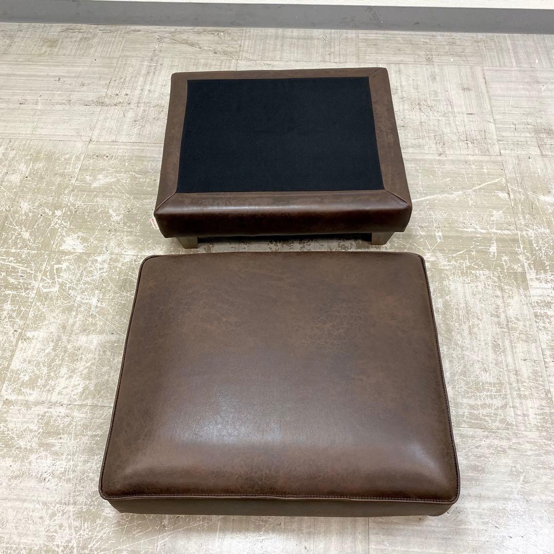 展示アウトレット品 RELAX FORM COLUMBUS OTTOMAN