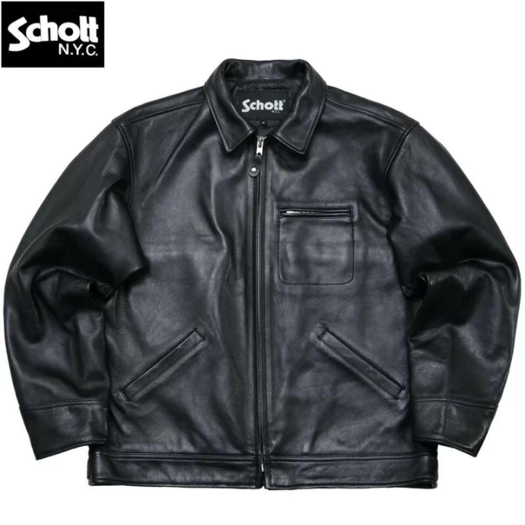 Schott ショット レザートラッカー ジャケット　新品.未使用