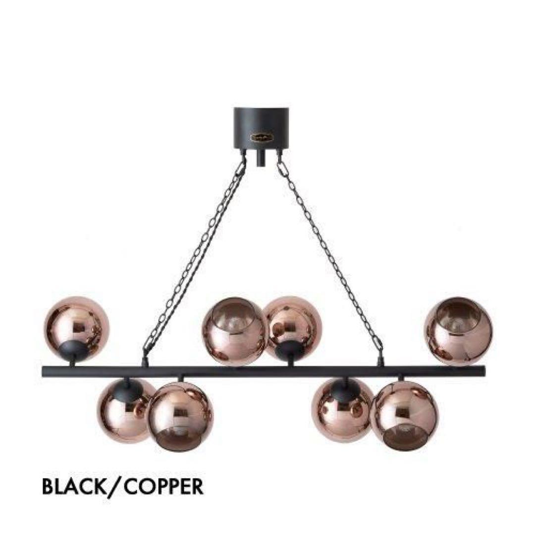 BIARRITZ 8 ビアリッツ8 ペンダントランプ GS-018