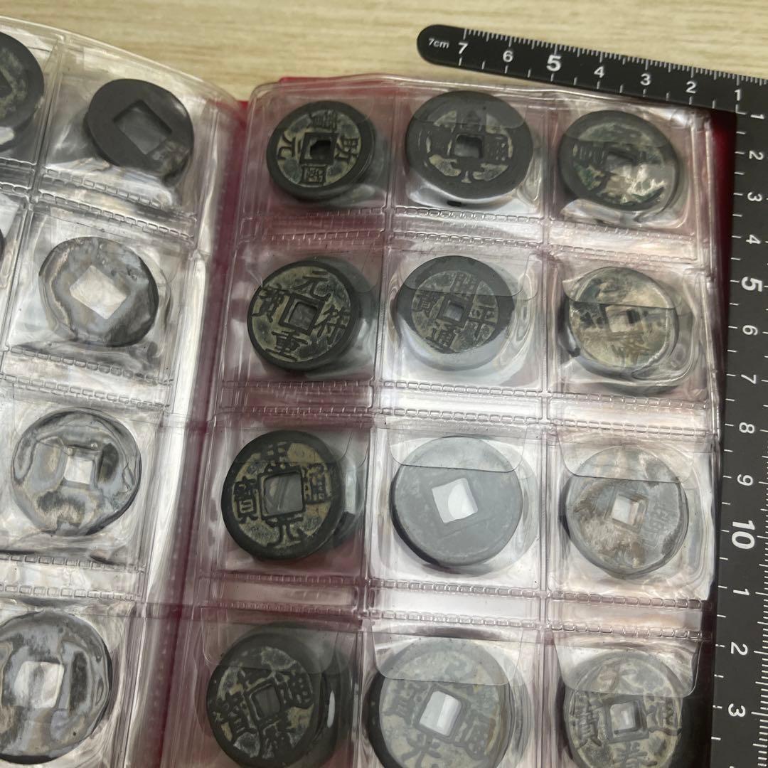 こ*こ様 旧家蔵出 中国歴代 貨幣 銅銭通宝 貨幣 まとめ120枚入