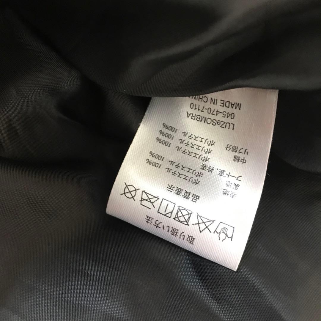 ルースイソンブラ ベンチコート　Sサイズ カーキ