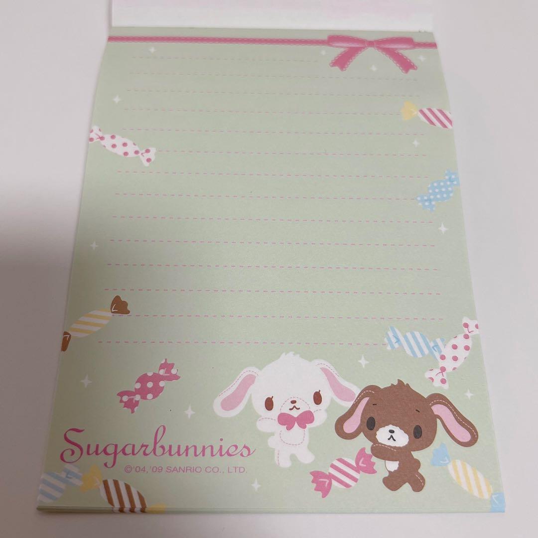 シュガーバニーズ　ふうとうも作れる　レター風　メモ　シール付き