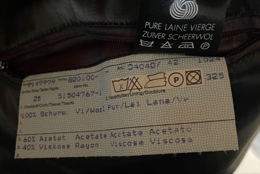 【bugatti】ネイビーベルテッドコート