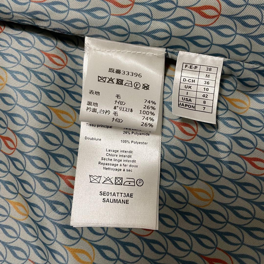 美品✨ レネール コルディエール チェスターコート カーキ ロングコート ウール